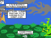 Превью выпуска №19