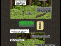 Превью выпуска №395