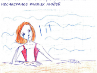 Превью выпуска №8