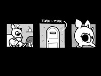 Превью выпуска №3