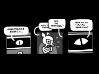 Превью выпуска №8