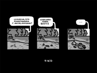 Превью выпуска №18