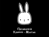 Превью выпуска №19