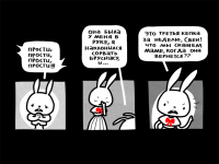 Превью выпуска №20