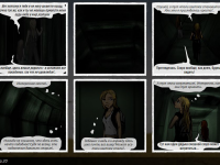 Превью выпуска №22