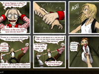 Превью выпуска №26