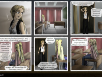 Превью выпуска №31