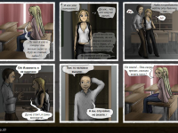 Превью выпуска №32