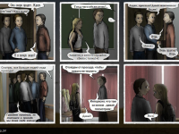 Превью выпуска №36