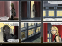 Превью выпуска №38