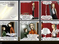 Превью выпуска №39