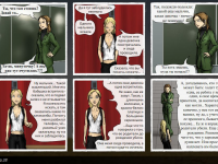 Превью выпуска №40