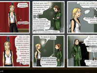 Превью выпуска №42