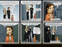 Превью выпуска №61