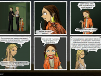 Превью выпуска №64