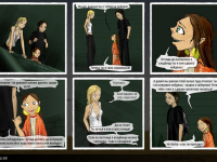 Превью выпуска №67