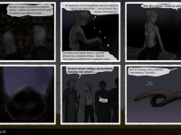 Превью выпуска №83