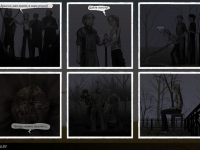 Превью выпуска №84