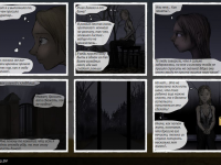 Превью выпуска №85