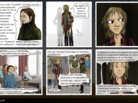 Превью выпуска №100