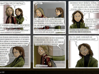 Превью выпуска №101