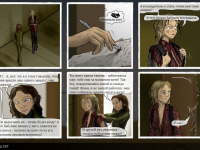 Превью выпуска №102