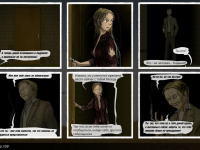 Превью выпуска №109