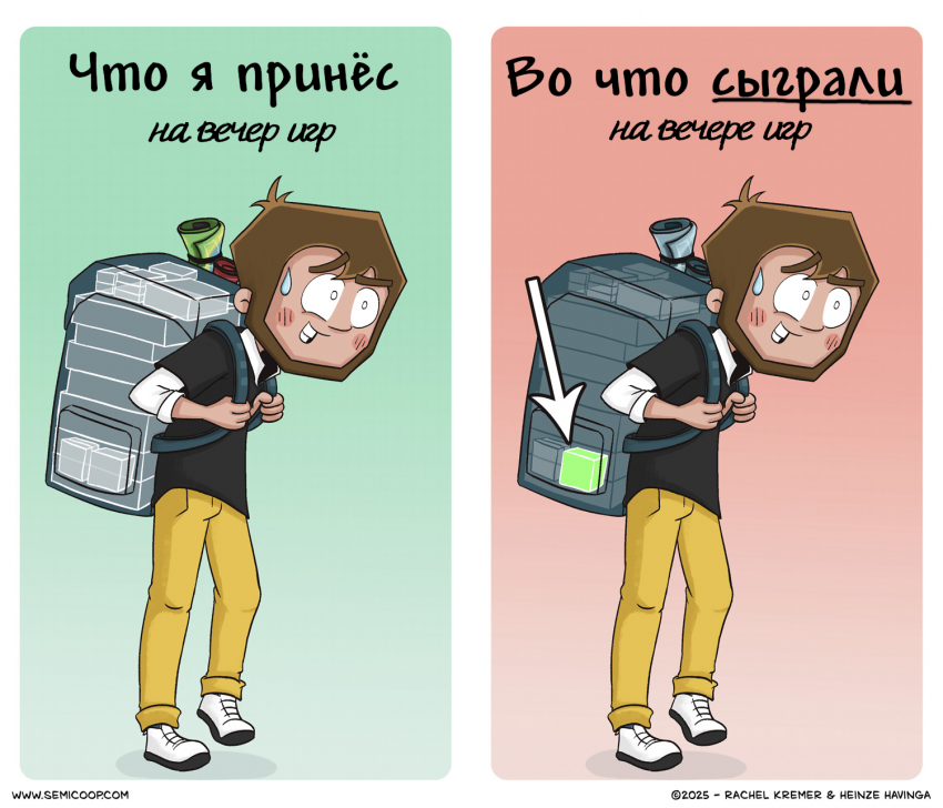 Вьючный ослик