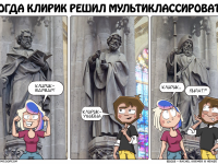 Превью выпуска №343