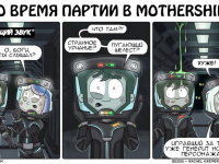 Превью выпуска №345