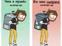 Превью выпуска №347