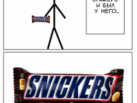 Превью выпуска №3