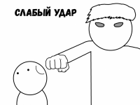 Превью выпуска №6