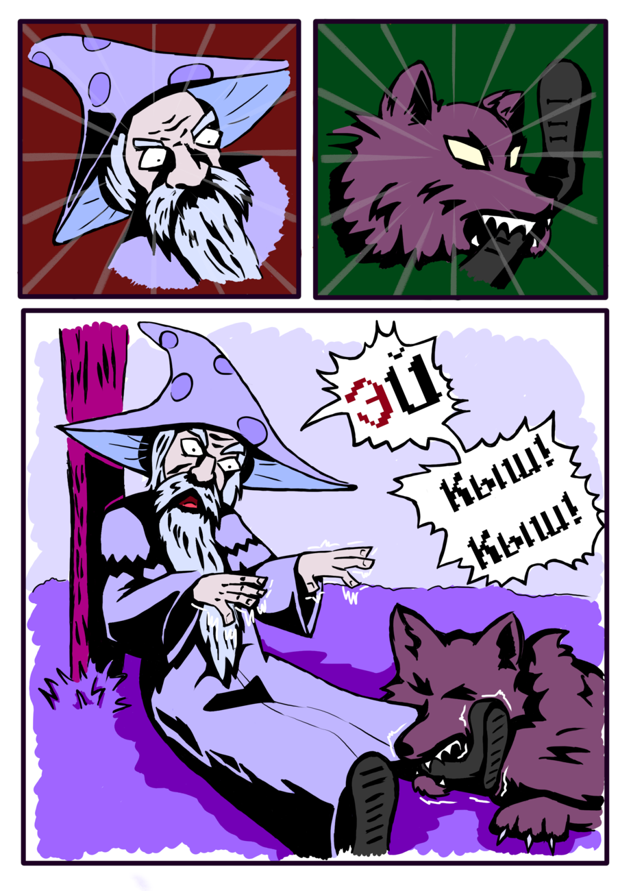 Комикс Колдовской Метал: выпуск №4