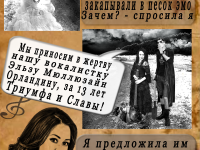 Превью выпуска №4