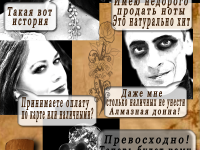 Превью выпуска №5