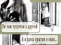 Превью выпуска №6