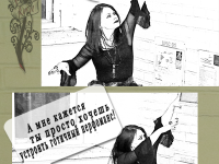 Превью выпуска №7