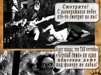 Превью выпуска №10