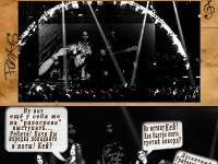 Превью выпуска №15