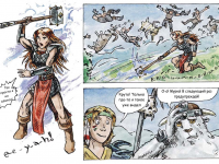 Превью выпуска №18