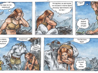 Превью выпуска №28