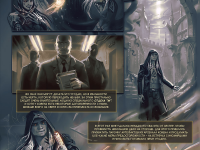 Превью выпуска №15