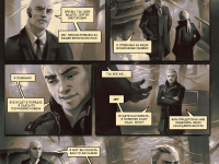 Превью выпуска №21