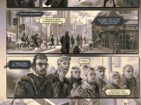 Превью выпуска №22