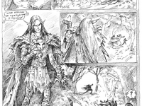 Превью выпуска №6