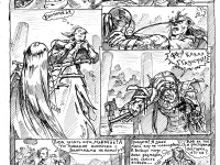 Превью выпуска №15