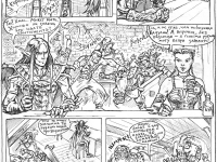 Превью выпуска №24