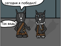 Превью выпуска №39