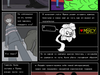 Превью выпуска №2